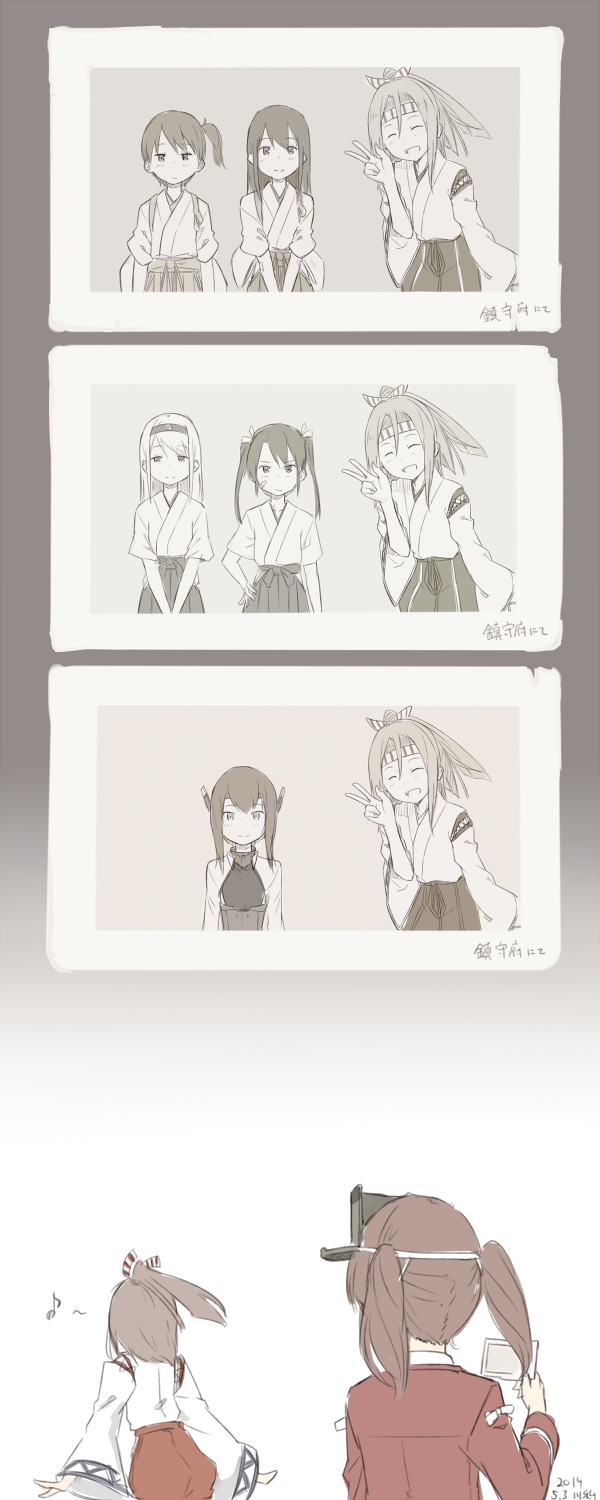kaga, akagi, zuikaku, ryuujou, shoukaku, and 2 more (kantai collection) drawn by kawashina_(momen_silicon)