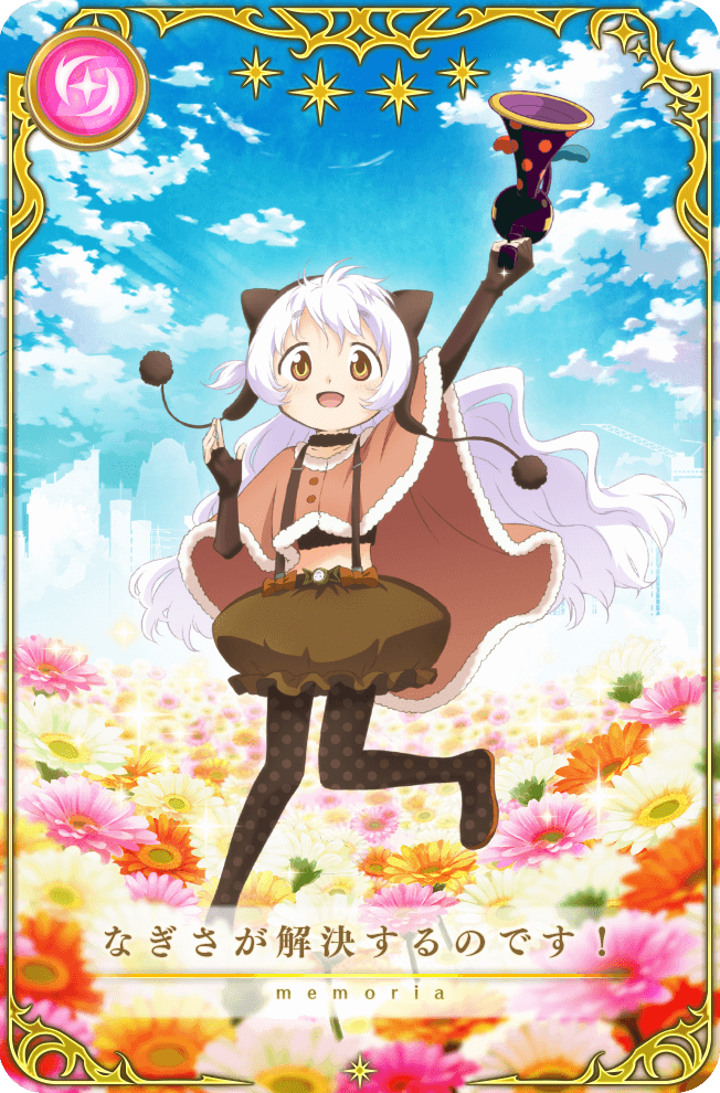 momoe nagisa (mahou shoujo madoka magica and 2 more) drawn by taniguchi_jun'ichirou