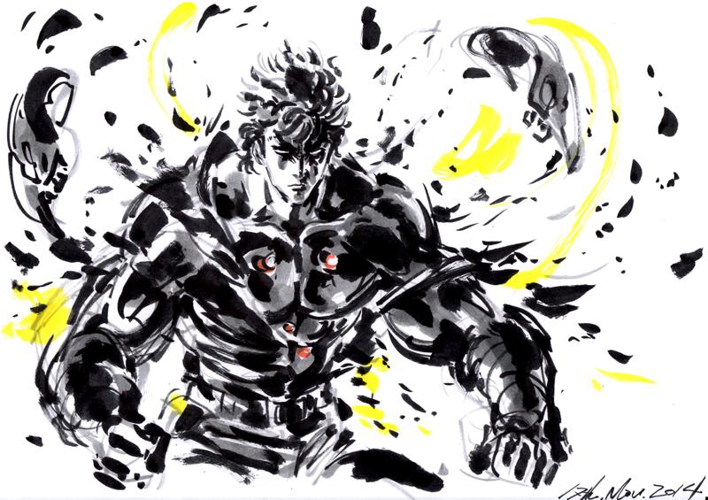 kenshiro (hokuto no ken) drawn by hayama_jun'ichi