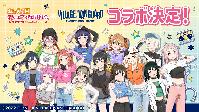 yuki setsuna, uehara ayumu, takasaki yu, nakasu kasumi, emma verde, and 6 more (love live! and 2 more)