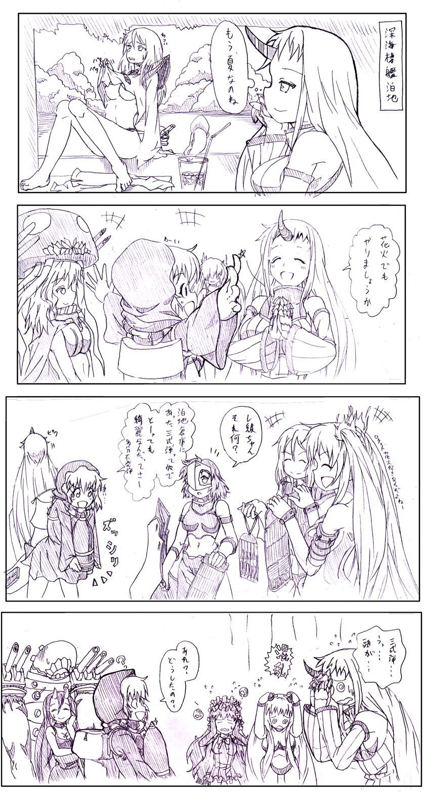 wo-class aircraft carrier, seaport princess, re-class battleship, battleship princess, ta-class battleship, and 4 more (kantai collection) drawn by wrwr