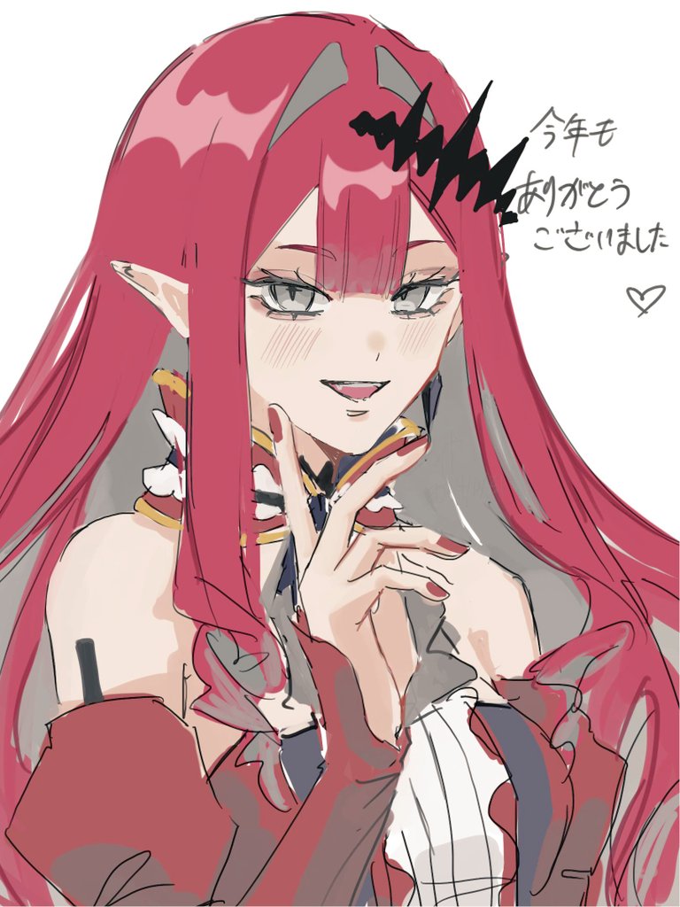 baobhan sith (fate and 1 more) drawn by hiyakamosirenai