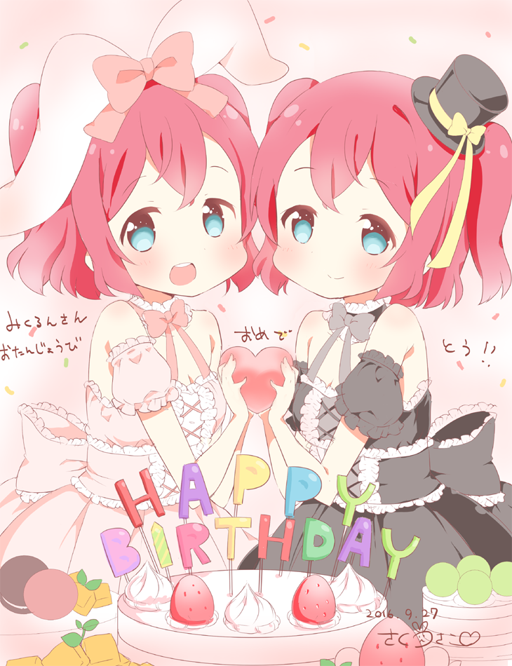 kurosawa ruby (love live! and 1 more) drawn by saku_usako_(rabbit)