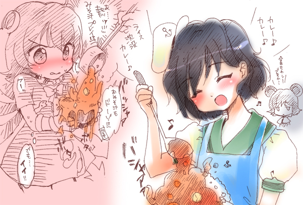 nazrin, houjuu nue, and murasa minamitsu (touhou) drawn by choco_(moyasi)