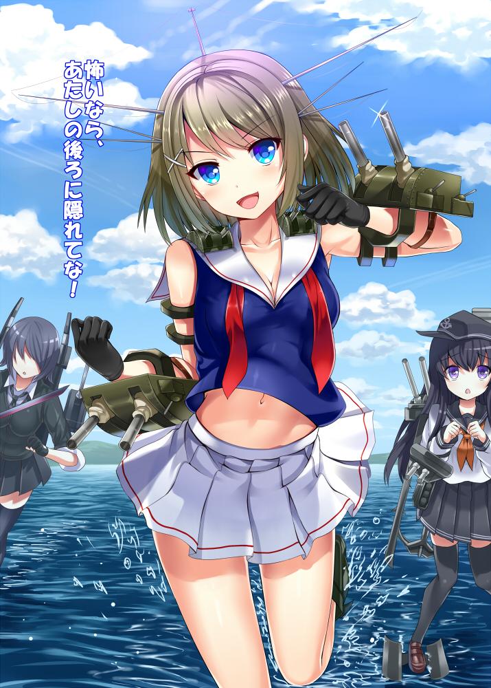 tenryuu, akatsuki, and maya (kantai collection) drawn by aldehyde