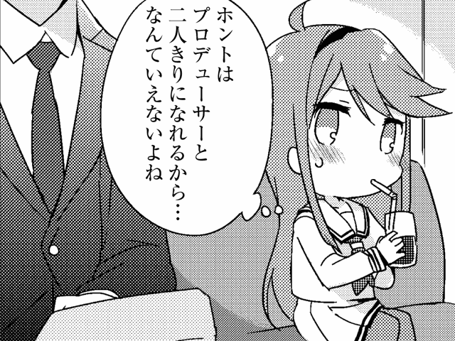 tokoro megumi (idolmaster and 1 more)