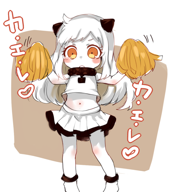 northern ocean princess (kantai collection) drawn by paragasu_(parags112)