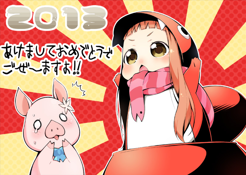 mimura kanako and ichihara nina (idolmaster and 1 more) drawn by u_(the_unko)
