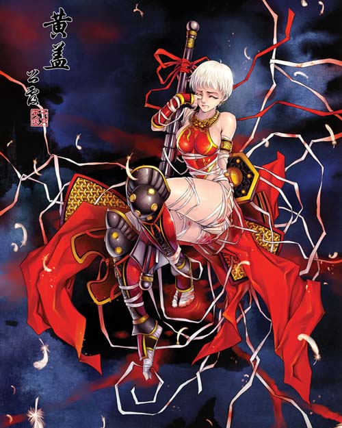 huang gai (shin sangoku musou and 1 more) drawn by shiyue_tiangong