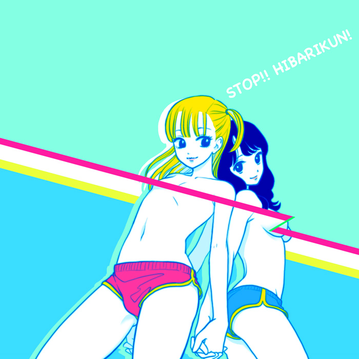oozora hibari and kawai rie (stop!! hibari-kun!) drawn by biafura