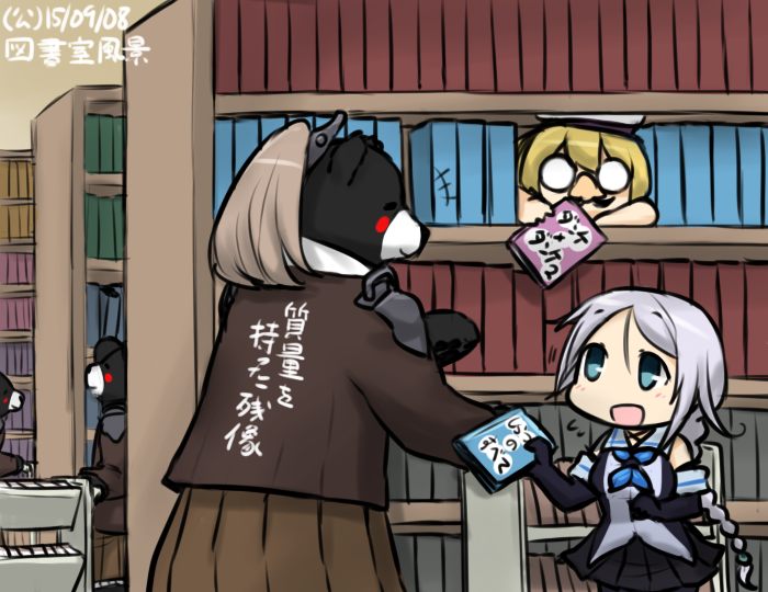 kumano, i-8, umikaze, and kumamon (kantai collection and 1 more) drawn by hamu_koutarou