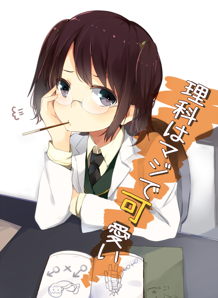 shiguma rika (boku wa tomodachi ga sukunai) drawn by pun2