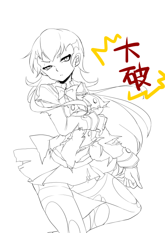 houjou muraku (danball senki and 1 more) drawn by tobi_(one)