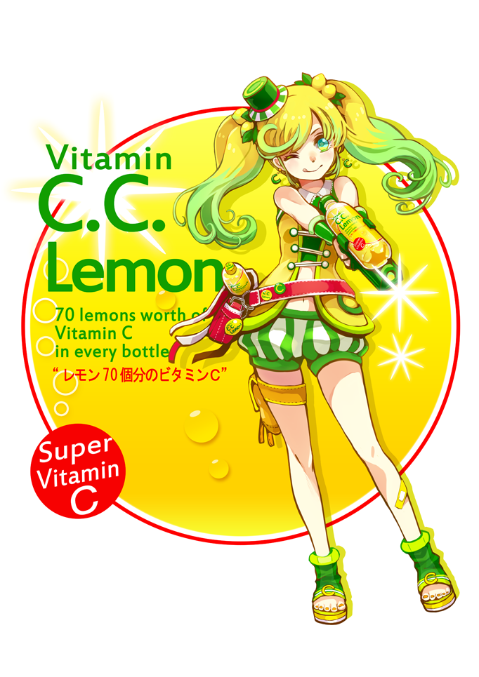 c.c. lemon (c.c. lemon) drawn by chiko_(d04099)