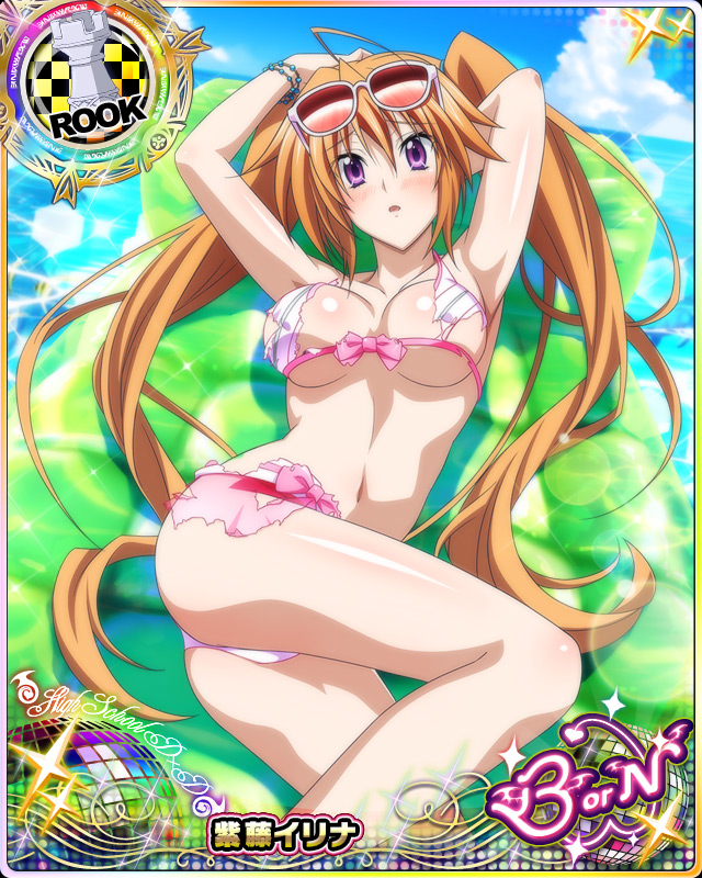 shidou irina (high school dxd and 1 more)