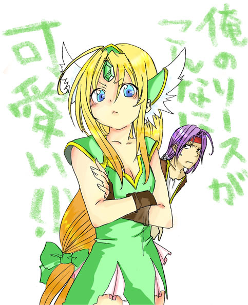riesz and hawkeye (ore no imouto ga konna ni kawaii wake ga nai and 2 more) drawn by yu_ma_uzu