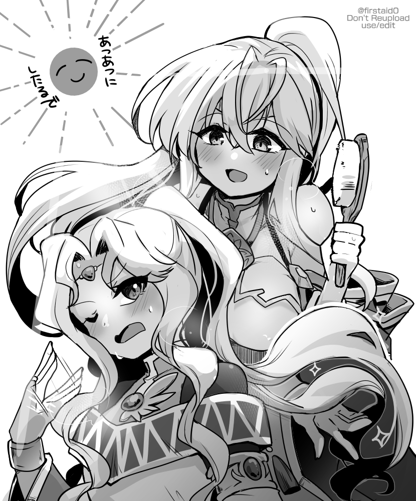 julia and sara (fire emblem and 2 more) drawn by yukia_(firstaid0)