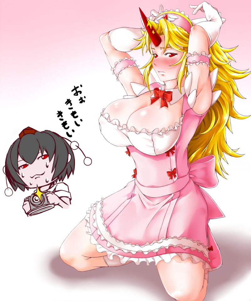 shameimaru aya, hoshiguma yuugi, and kimeemaru (touhou) drawn by tuna_sand