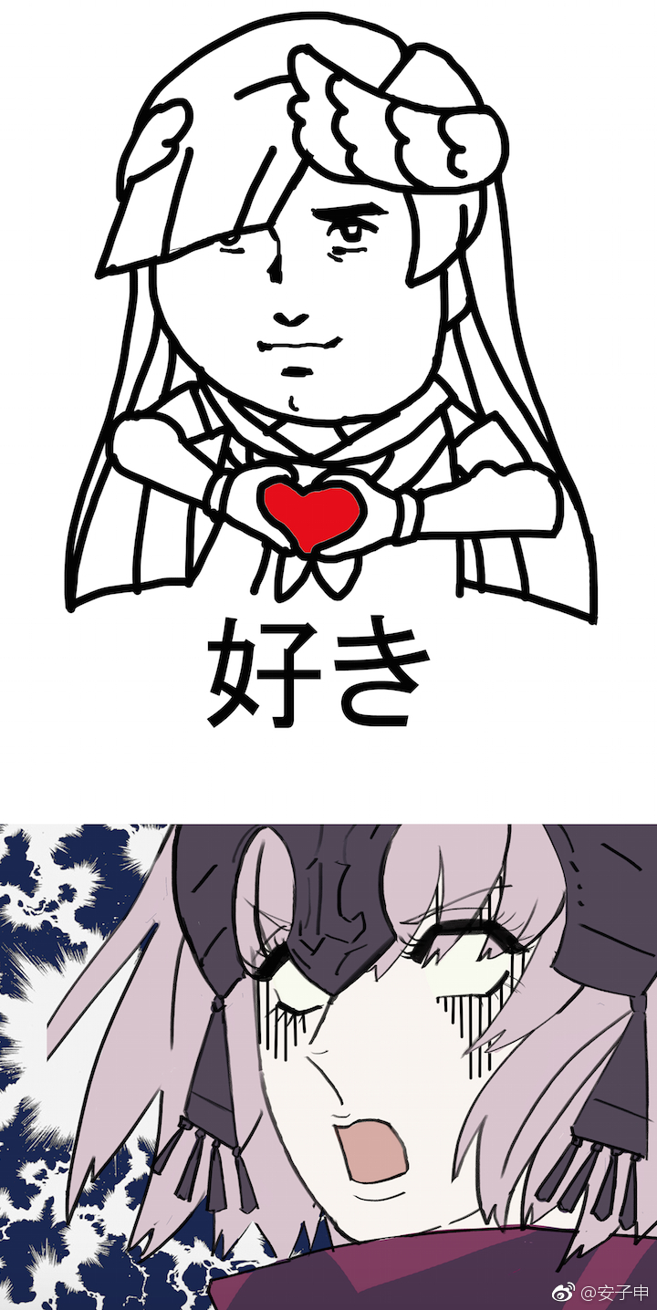 jeanne d'arc alter and brynhild (fate and 1 more) drawn by anzishen