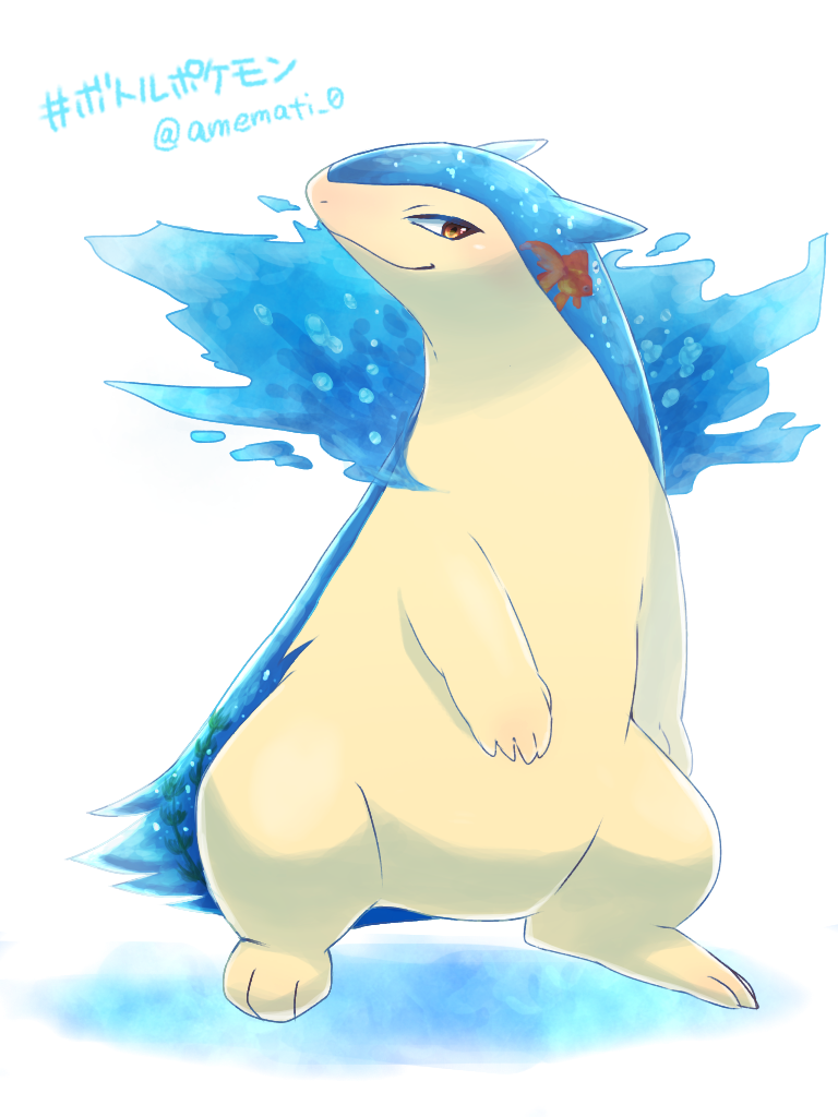 typhlosion (pokemon) drawn by amemachi_(nono_a)