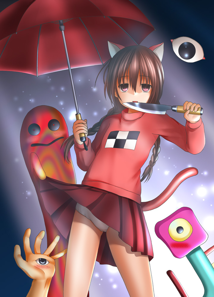 madotsuki and kyukkyu-kun (yume nikki) drawn by mutsuki_hiiro
