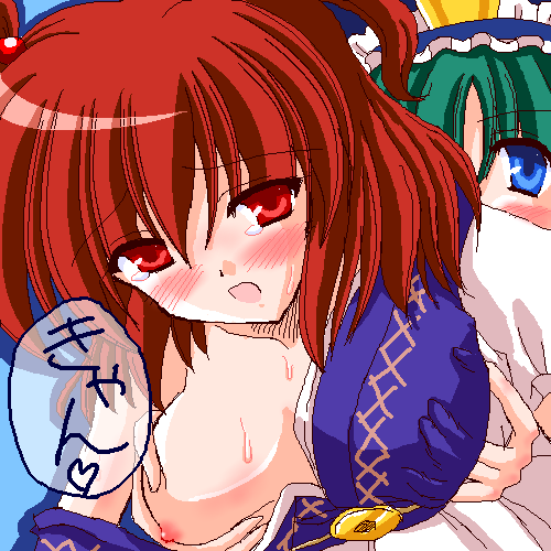 shiki eiki and onozuka komachi (touhou) drawn by yamu_(reverse_noise)