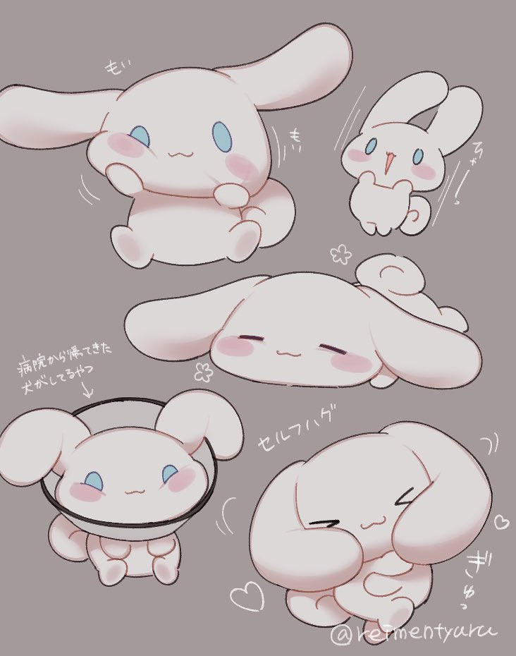 cinnamoroll (sanrio and 1 more) drawn by reimentyuru