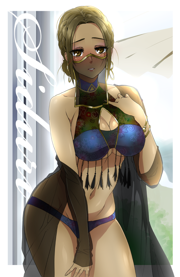 siduri (fate and 1 more) drawn by izuna_nie