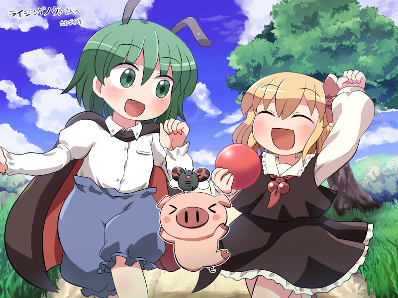 rumia and wriggle nightbug (touhou) drawn by rokugou_daisuke