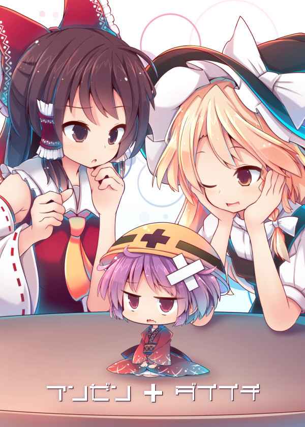 hakurei reimu, kirisame marisa, and sukuna shinmyoumaru (touhou) drawn by beni_shake