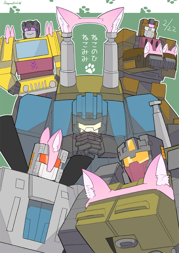 swindle, brawl, onslaught, vortex, and blast off (transformers and 1 more) drawn by sergeantctrln