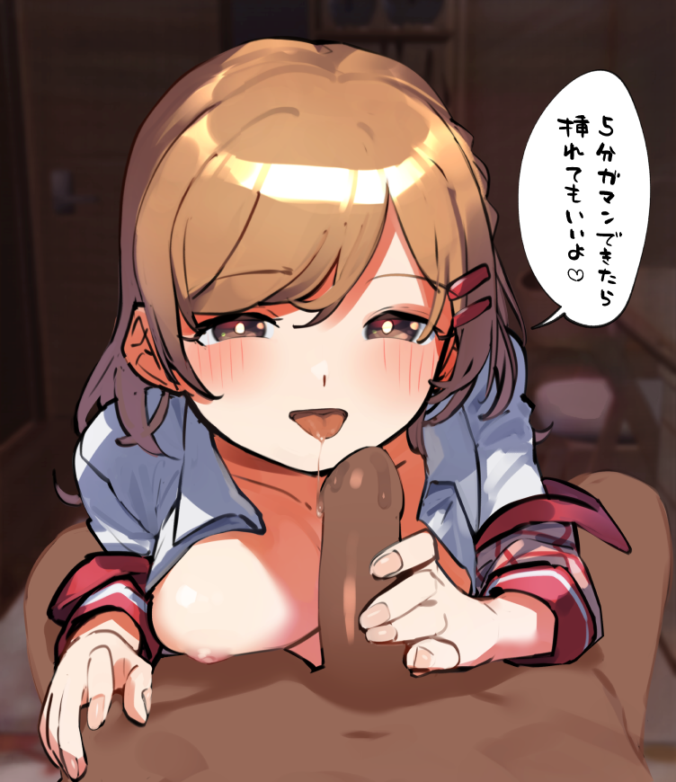 aijou karen (shoujo kageki revue starlight and 1 more) drawn by goe_(g-o-e)