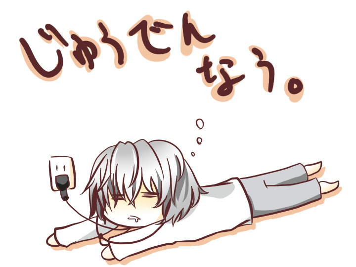 accelerator (toaru majutsu no index) drawn by beniran