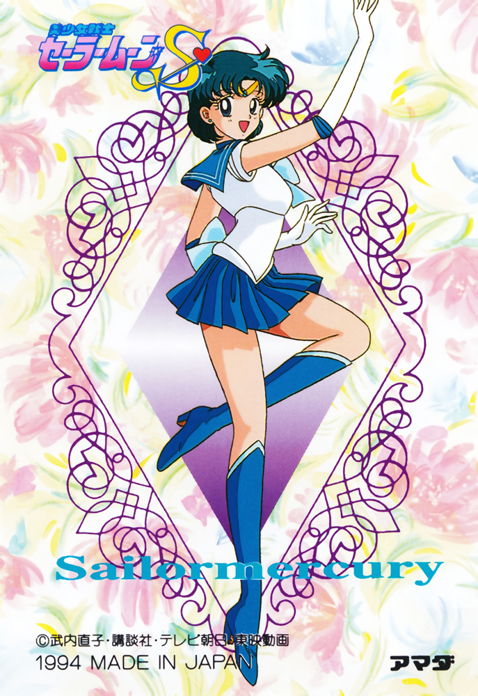 mizuno ami and sailor mercury (bishoujo senshi sailor moon and 1 more) drawn by tominaga_mari