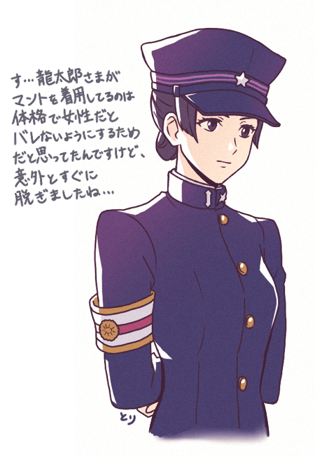 susato mikotoba and ryutaro naruhodo (ace attorney and 2 more) drawn by tori_(11toritori)