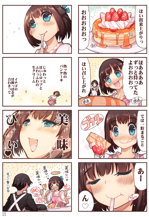 kasugai haruko and musashino kazuhiko (original and 1 more) drawn by momiji_mao