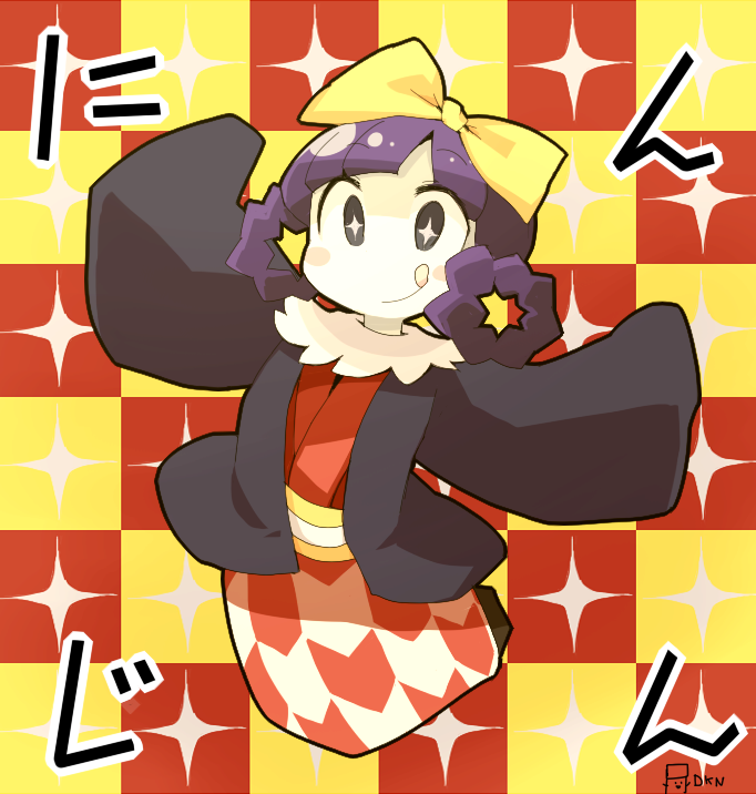 ninijin (bemani and 1 more) drawn by dokan_(dkn)