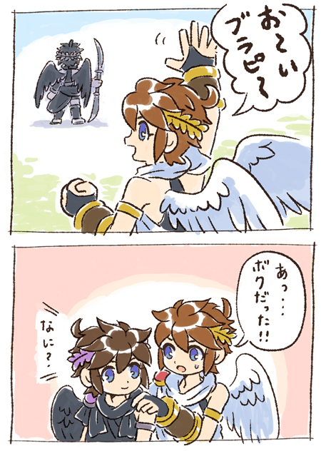 pit (super smash bros. and 2 more) drawn by nopepe