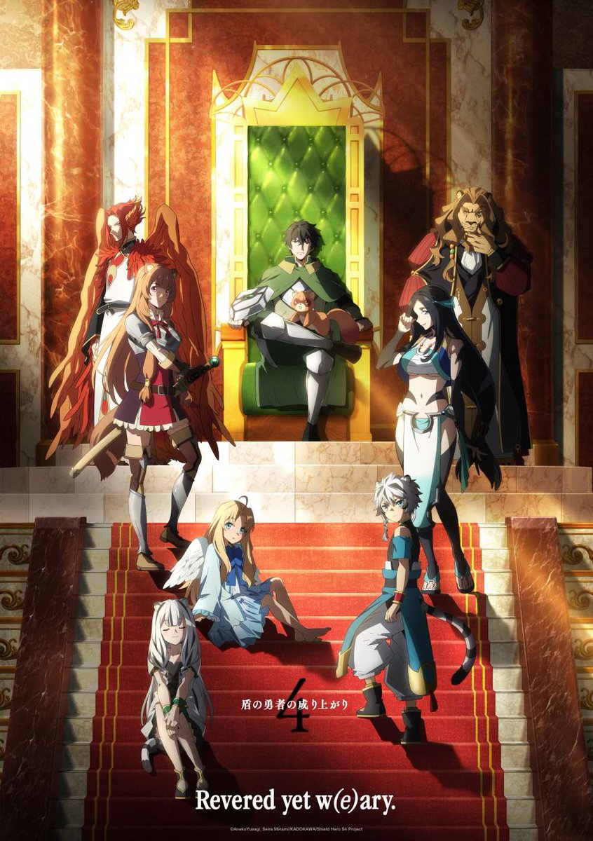 raphtalia, iwatani naofumi, filo, raph-chan, atla fayon, and 4 more (tate no yuusha no nariagari)
