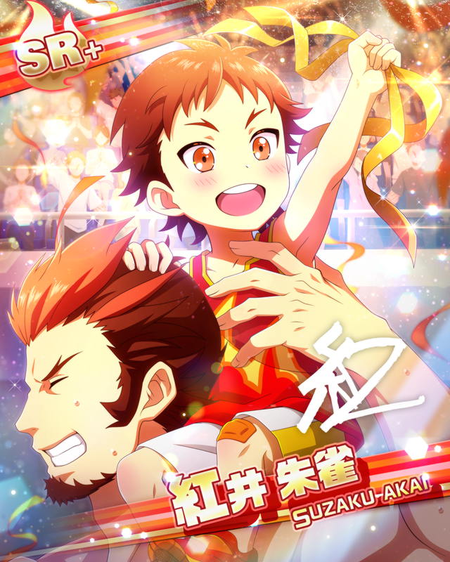 akai suzaku and akai suzaku's father (idolmaster and 1 more)