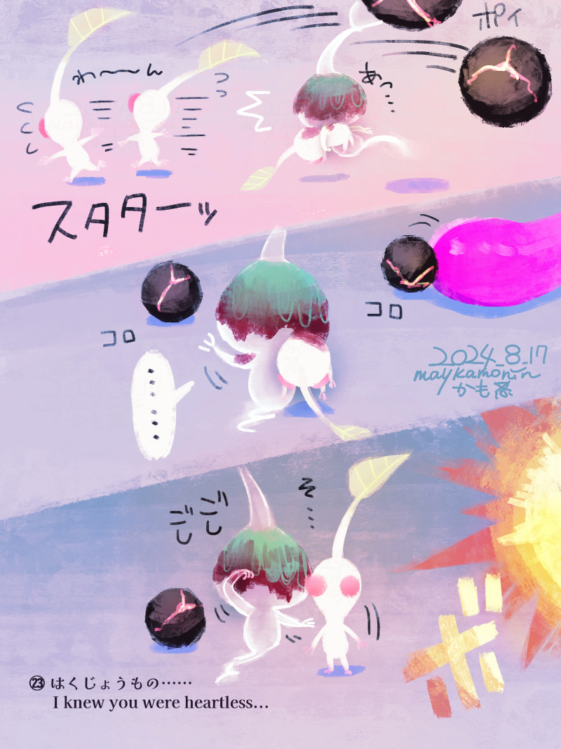 white pikmin and glow pikmin (pikmin) drawn by maykamonin
