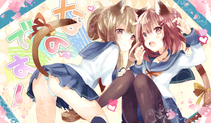 inazuma and ikazuchi (kantai collection) drawn by nochita_shin