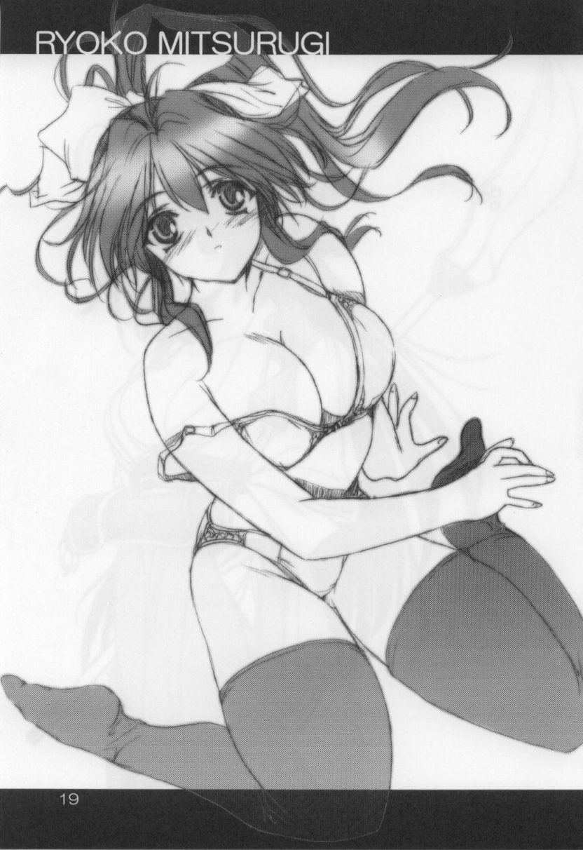 mitsurugi ryouko (real bout high school) drawn by takegami_setsuna