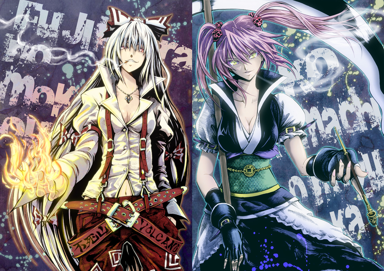 Fujiwara No Mokou And Onozuka Komachi Touhou Drawn By Hijikawa Arashi Danbooru Fujiwara No Mokou And Onozuka Komachi Touhou Drawn By Hijikawa Arashi Danbooru