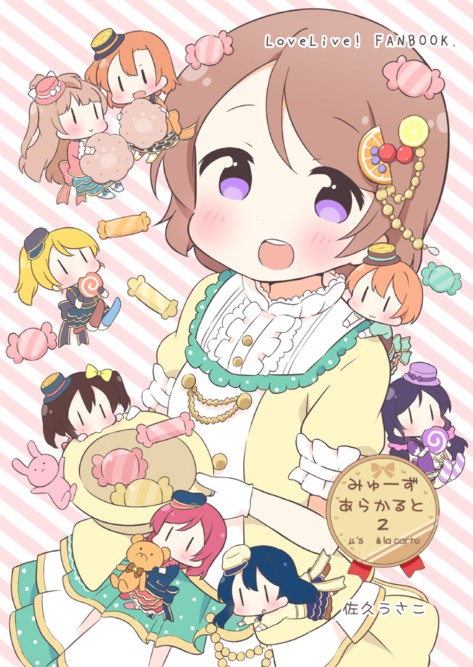 nishikino maki, tojo nozomi, sonoda umi, yazawa nico, ayase eli, and 4 more (love live! and 2 more) drawn by saku_usako_(rabbit)