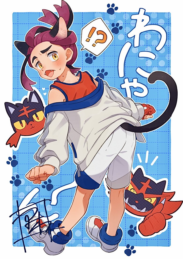 kieran, litten, and incineroar (pokemon and 1 more) drawn by aoya_(ayoyame18)