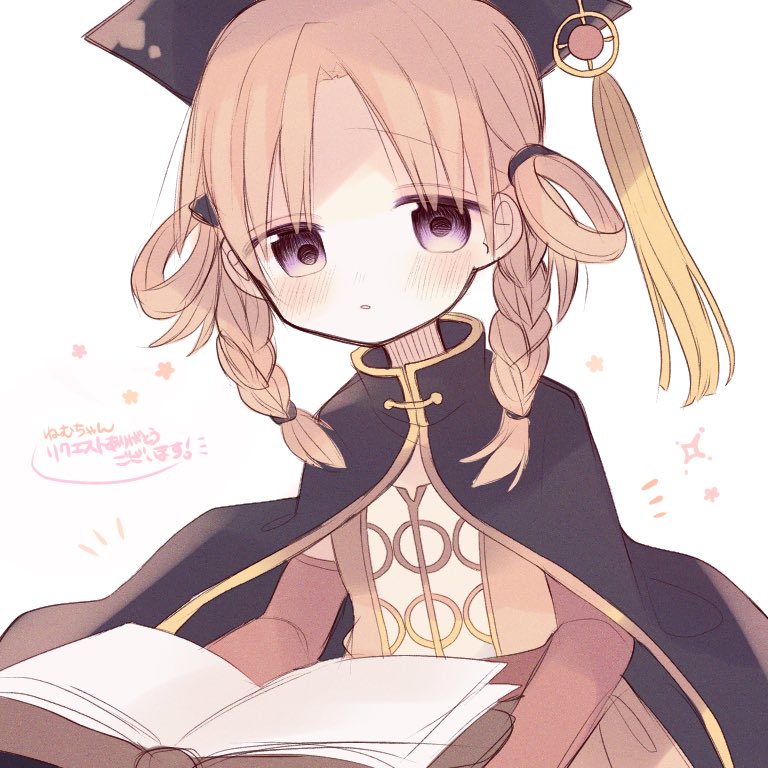 hiiragi nemu (mahou shoujo madoka magica and 1 more) drawn by kono_yo_no_inga_wo_hazureta_mono