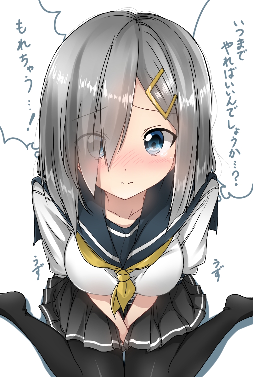 hamakaze (kantai collection) drawn by pentagon_(railgun_ky1206)