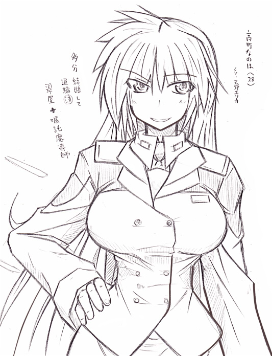 takamachi nanoha (lyrical nanoha and 1 more) drawn by jikai