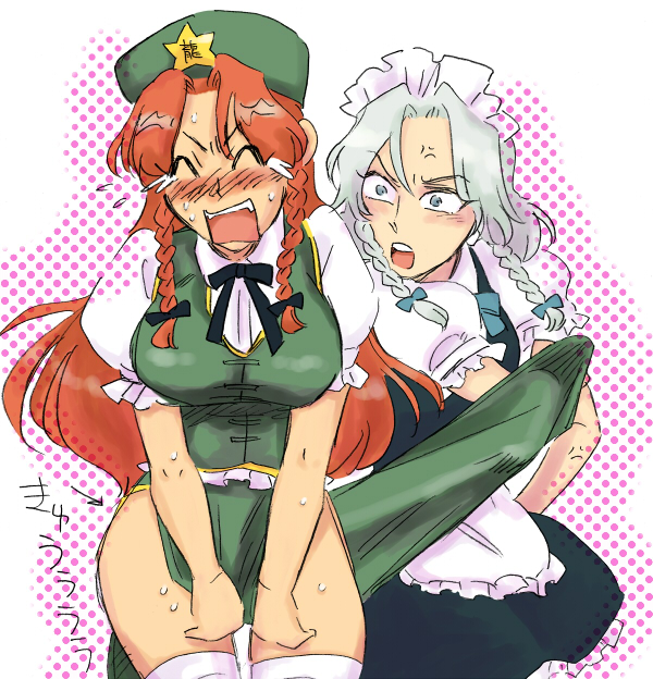izayoi sakuya and hong meiling (touhou) drawn by tamada